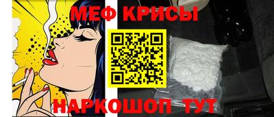 бутик Шахты