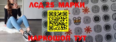 бутик Шахты