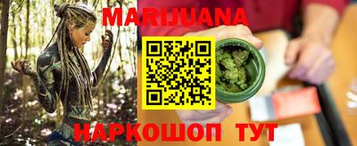 индика Шебекино