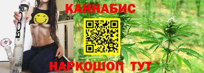 бутик Шахты