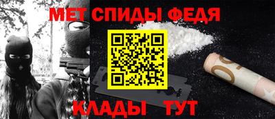 индика Шебекино